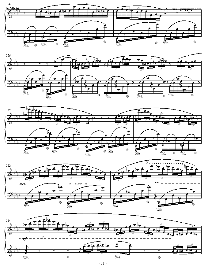 ФFС{(dio)4(V)11