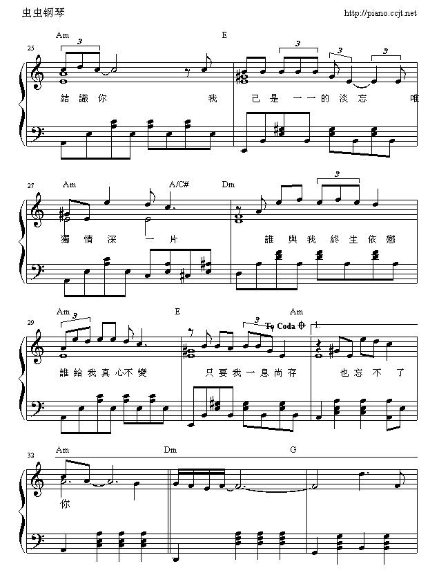 (V)3