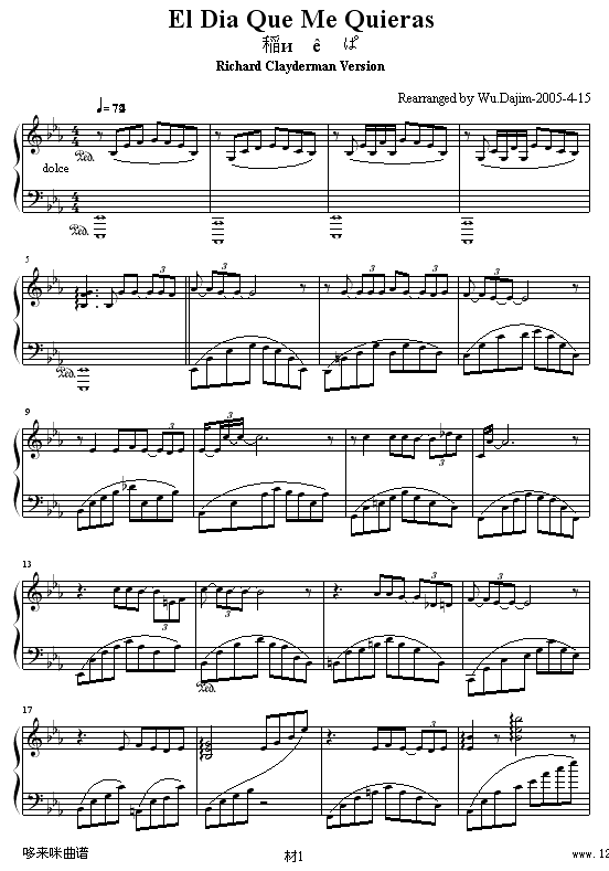 һ-R(V)1
