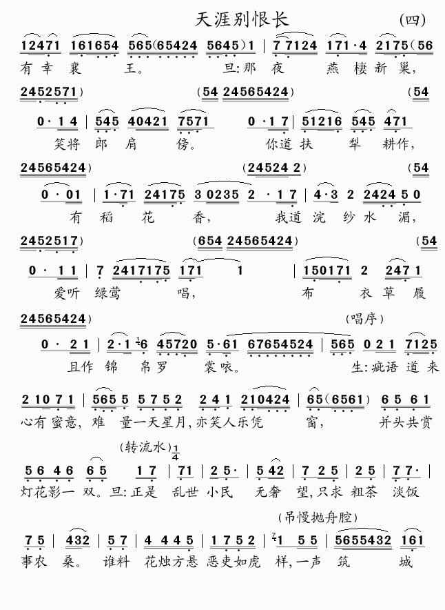 ĄeL(zhng)(ָV)1