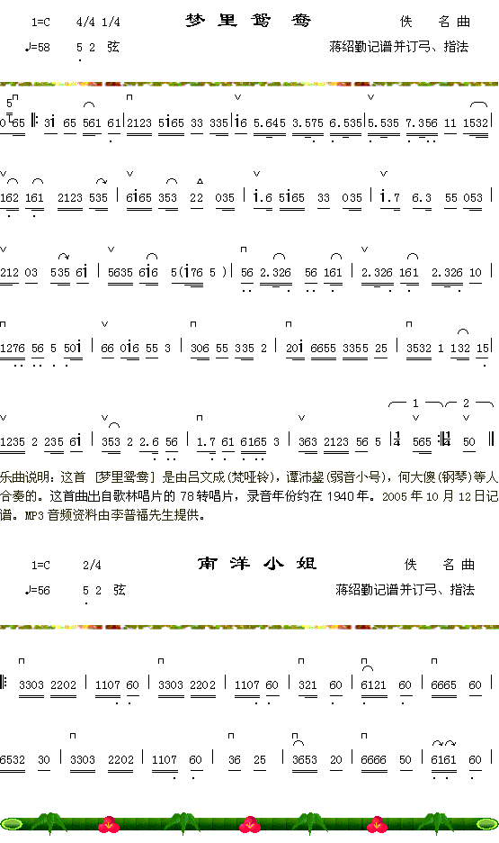 x+С1(ʮּ)1