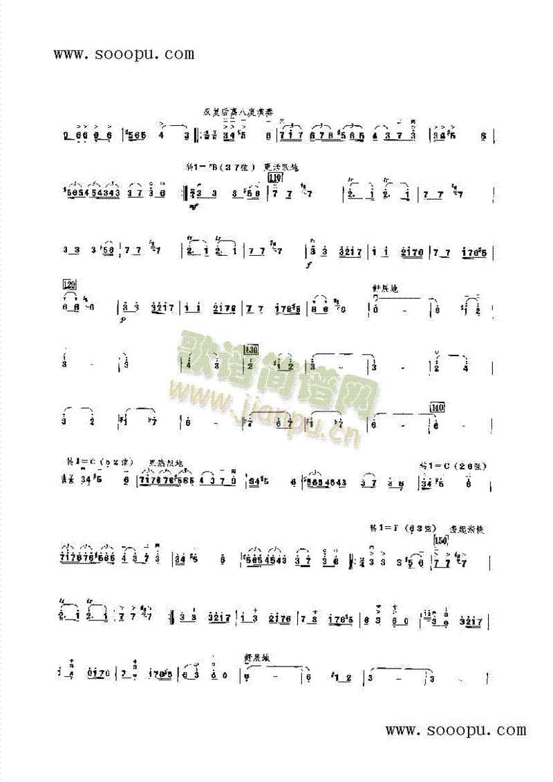 ꖹҫʲ젖(V)7