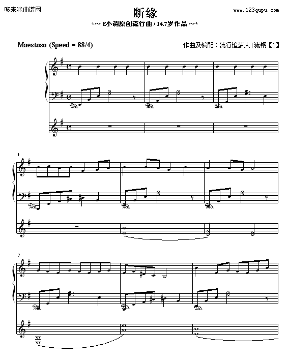 ྉ-׷(V)1