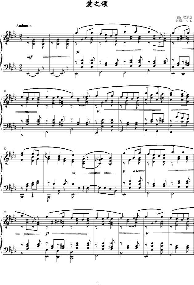 ֮(V)1