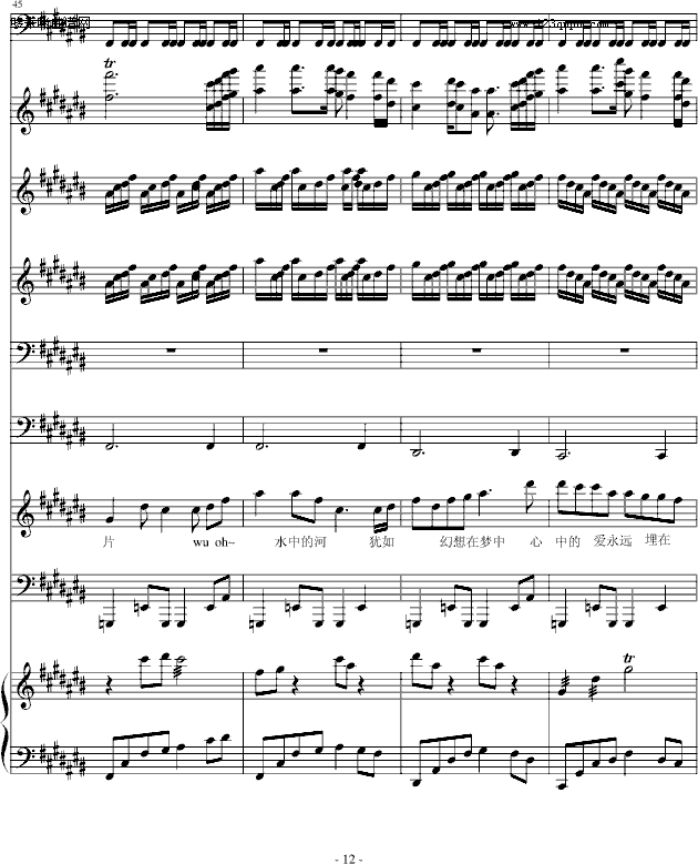 ǉ-AA(V)12