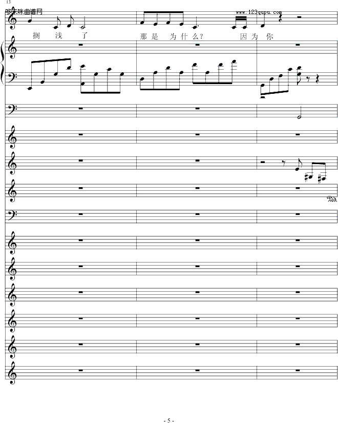 D(zhun)-05895464(V)5
