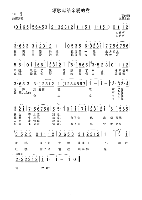 ힸI(xin)oH(i)h(ָV)1