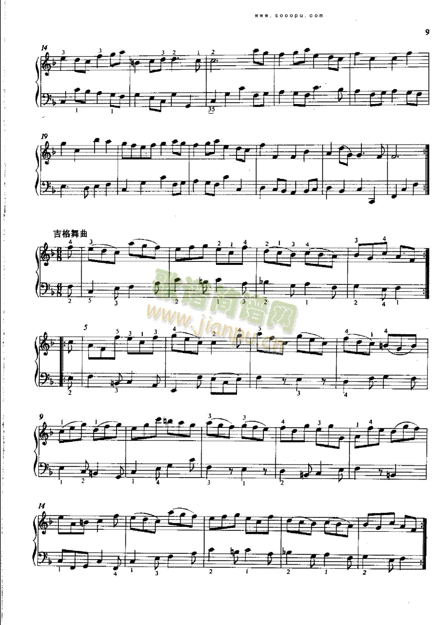 F{(dio)BWV820IP(V)8