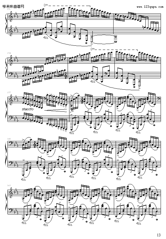cС{(dio)-9632587410(V)13