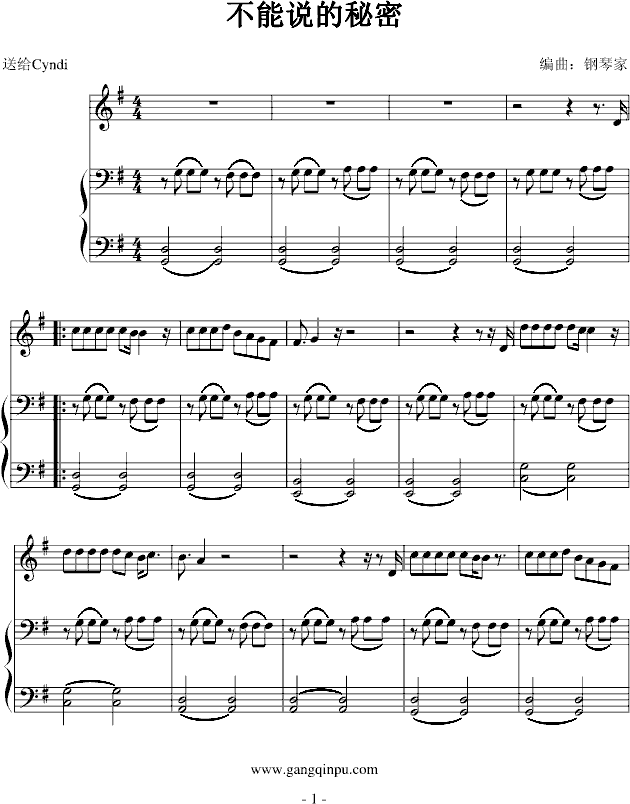 f--(V)1