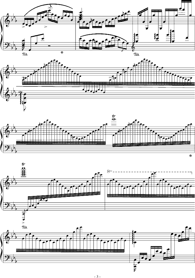 (x)No.6(V)3