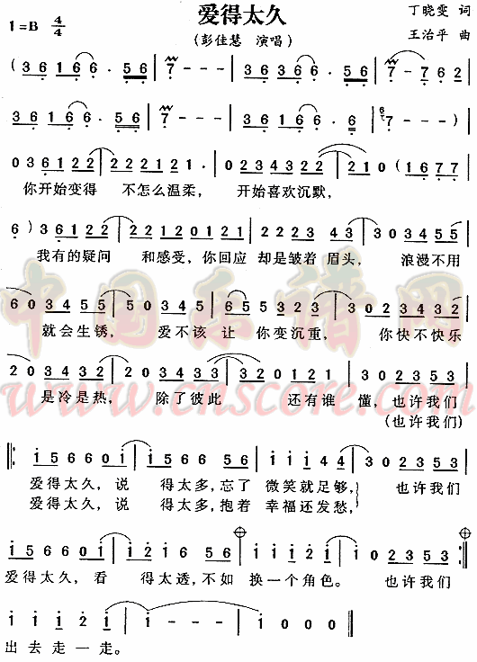 ۵̫(ָV)1