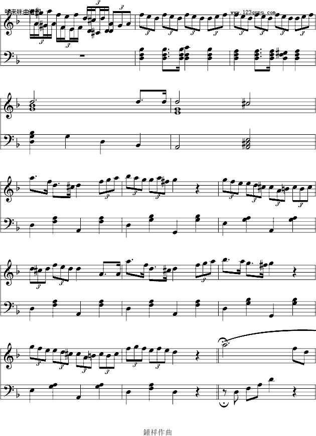 12-7GС{(dio)׃-Ariosto(V)3
