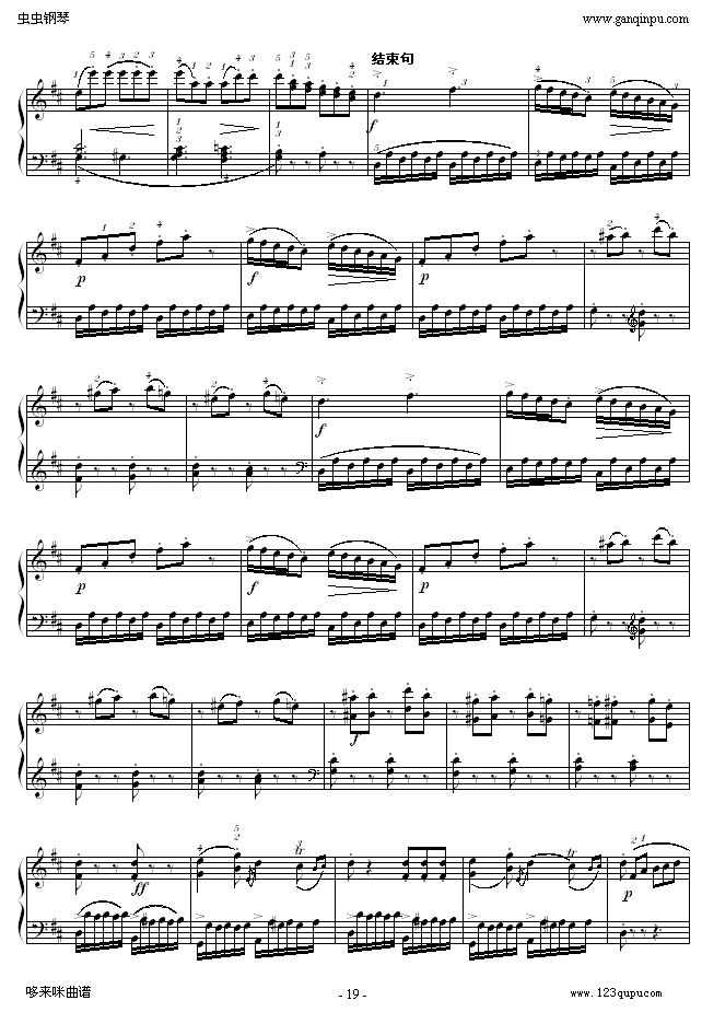 D{(dio)QK.311--Ī(V)19