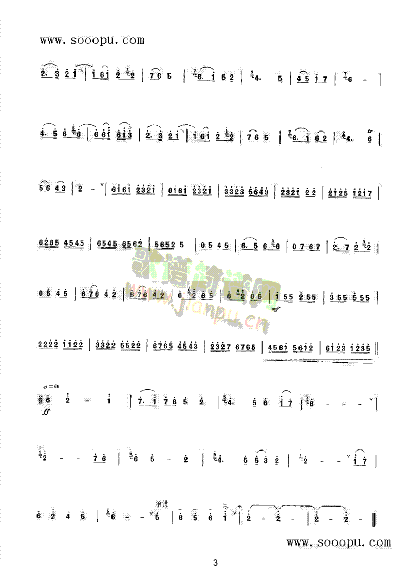 Sڶ(l)(li)((l)V)3
