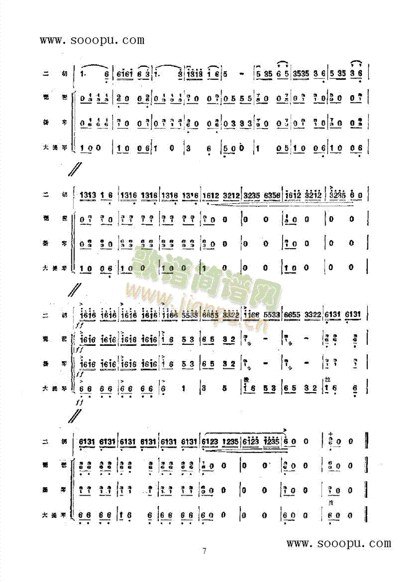 ɽl(xing)]fT(V)13