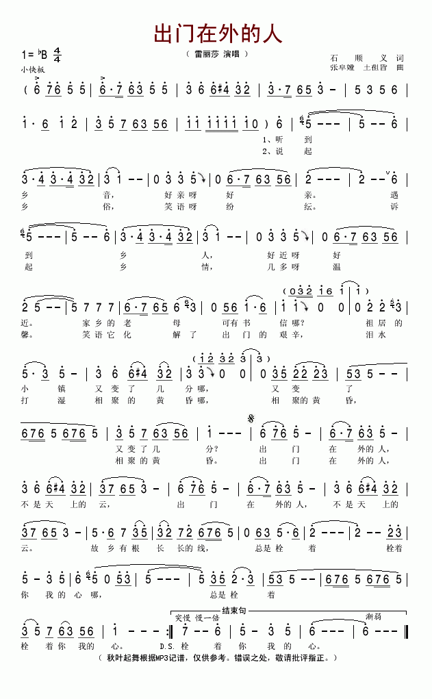 T(ָV)1