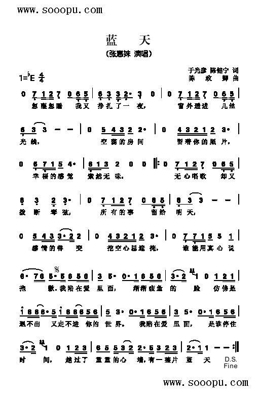 {(ln)V(V)1
