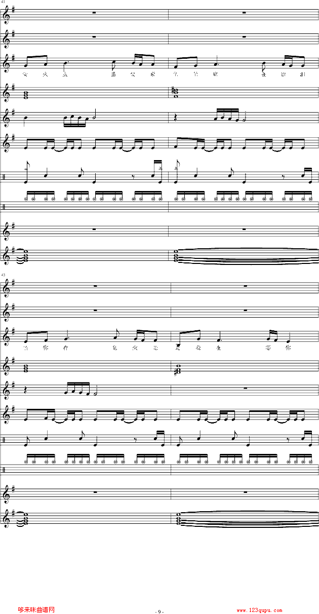 Ξx׷H-I(V)9