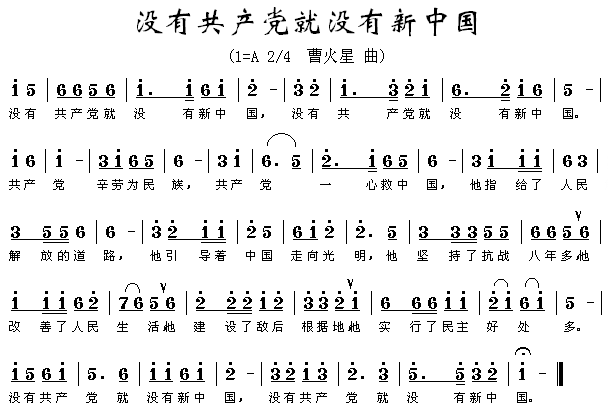 ]йa(chn)h͛]Ї(ʮּ)1