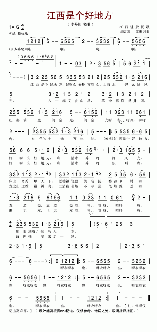 ǂõط(ָV)1