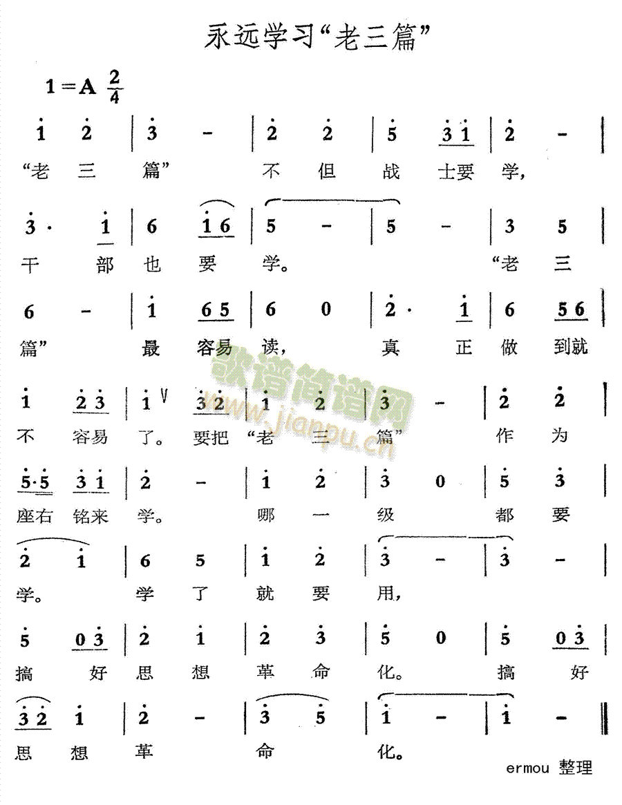h(yun)W(xu)(x)ƪ(ָV)1