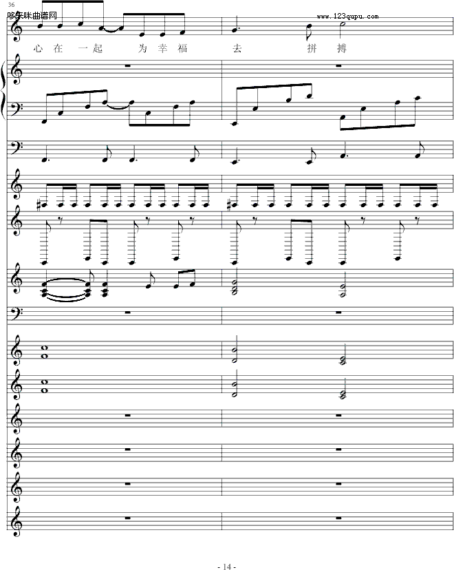 D(zhun)-05895464(V)14