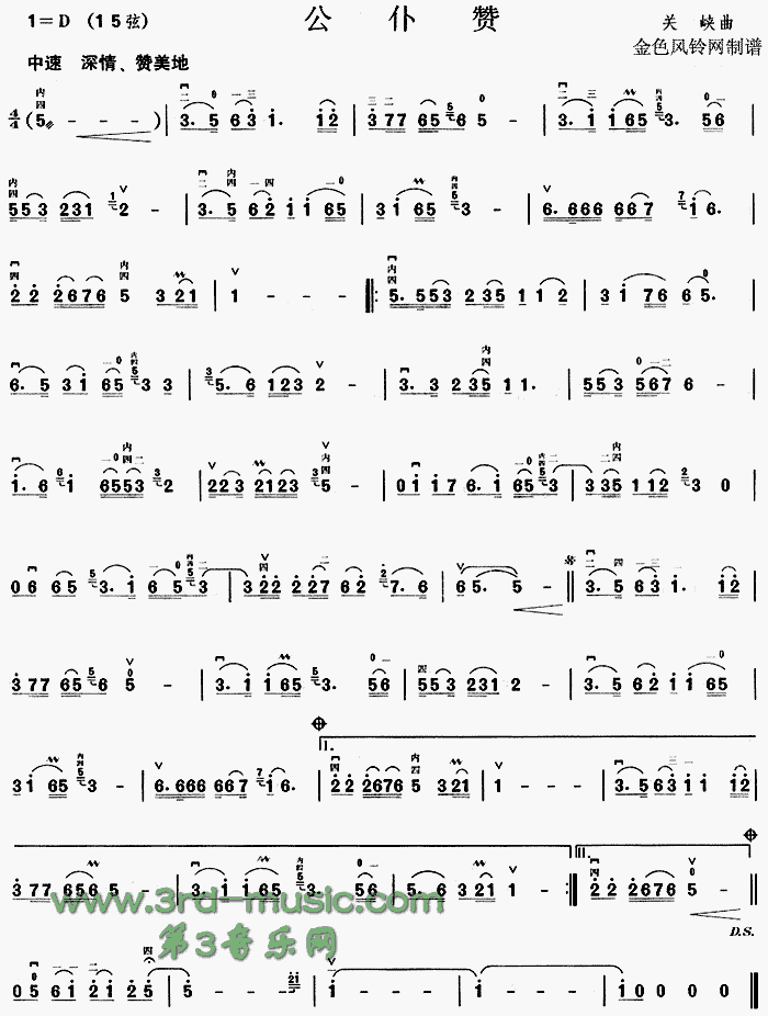 ٝ(V)1