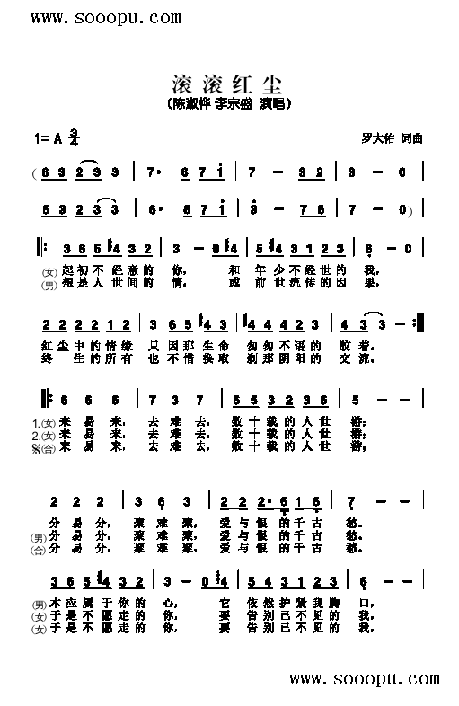 LLtm(li)(jin)V((l)V)1