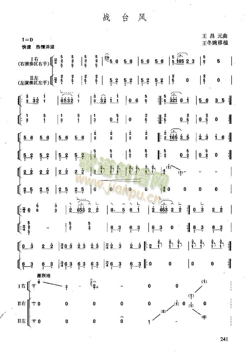(zhn)_(ti)L(fng)8(Ź~P(yng)V)1