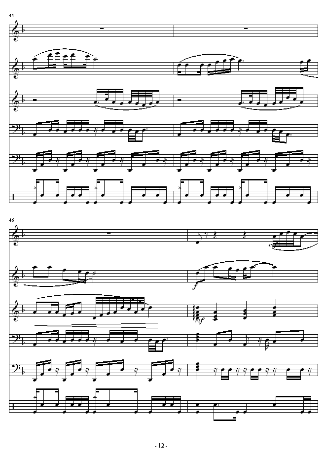 l(xing)(V)12