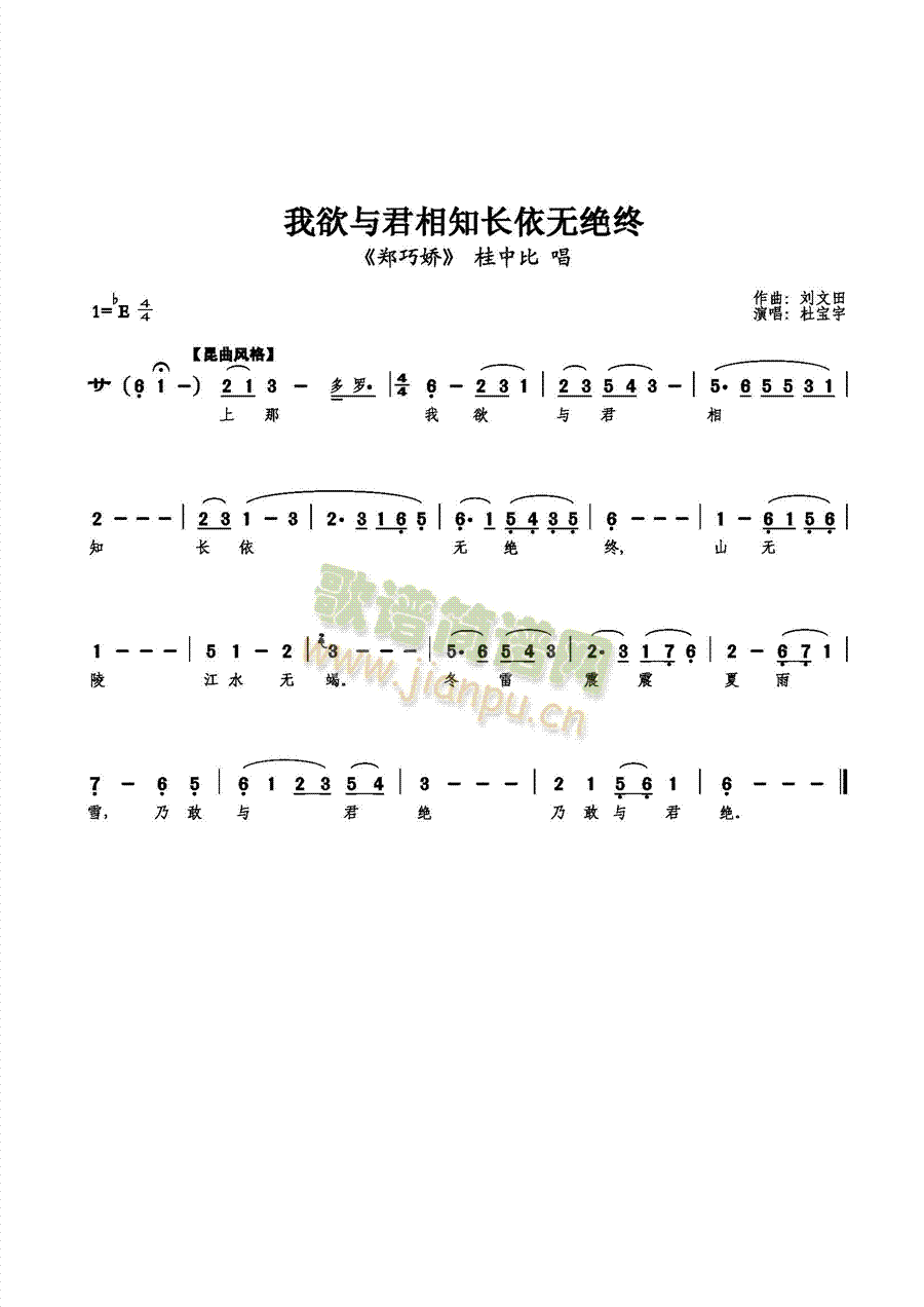 c֪L(zhng)o^K(ʮּ)1