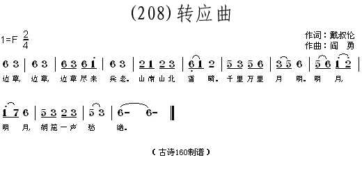 D(zhun)(yng)傐(ָV)1
