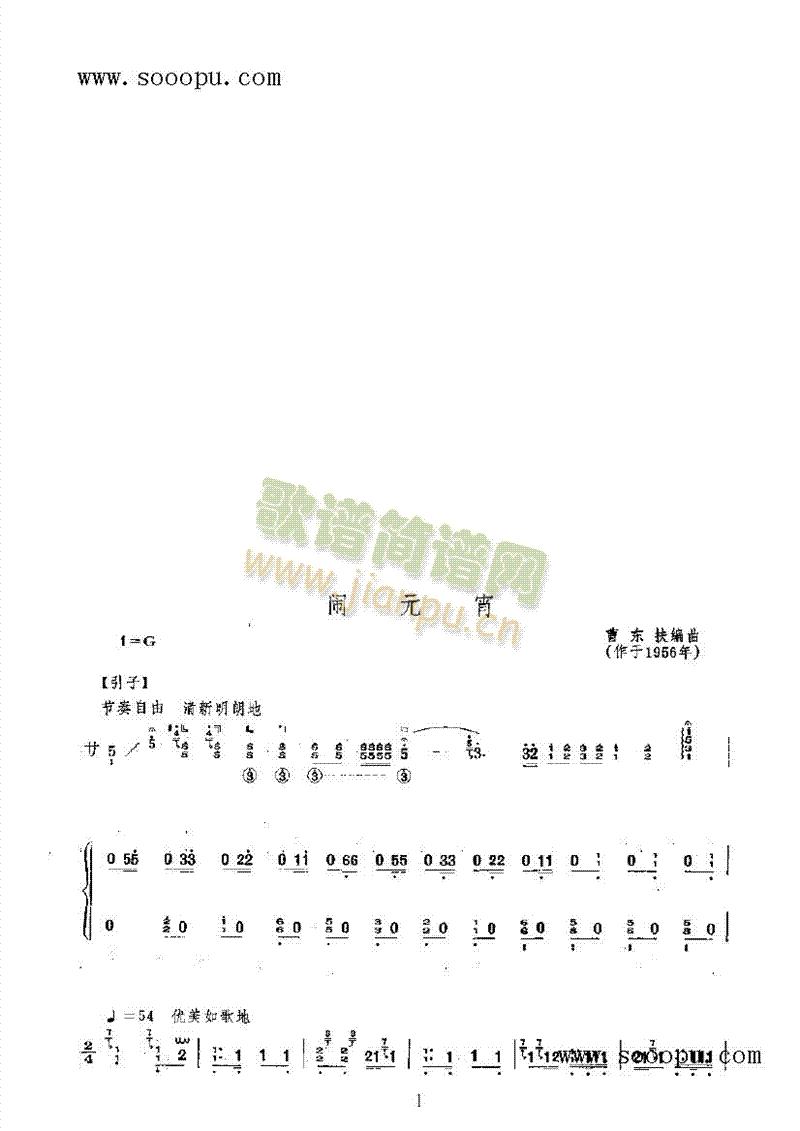 [ԪŹ~(V)1