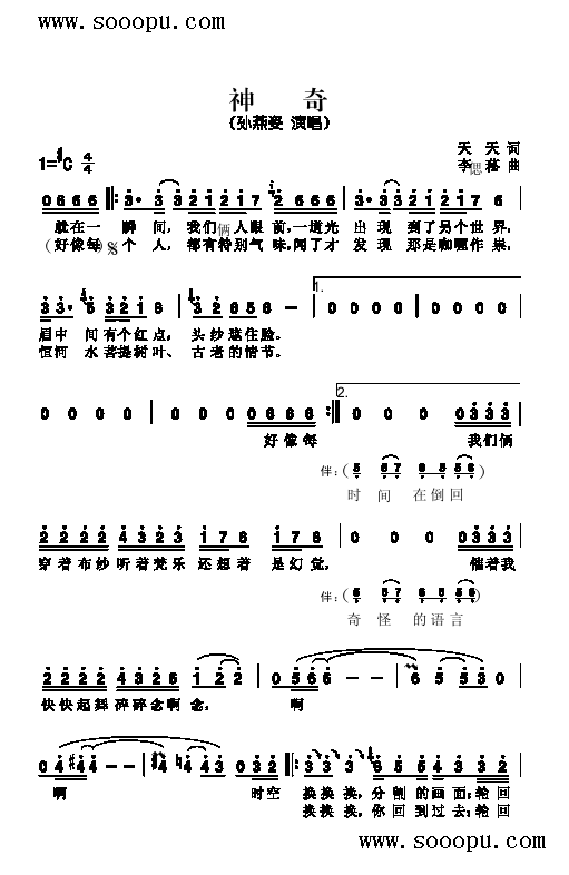 V(V)1