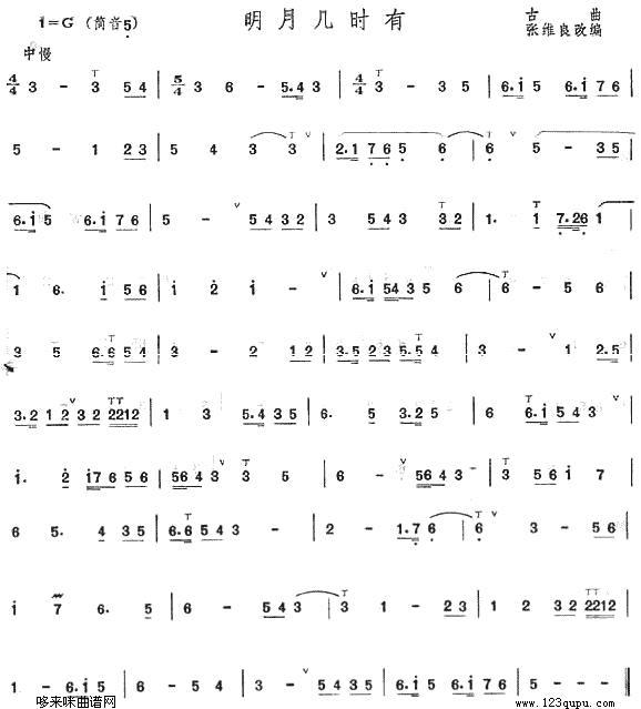 וr(ѺV)1