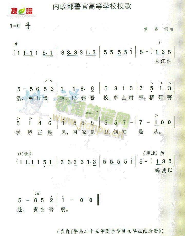 (ni)ٸߵȌWУУ(ʮּ)1