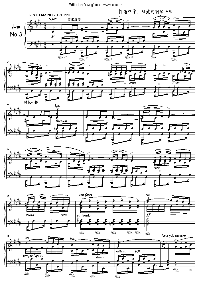 xe(V)1