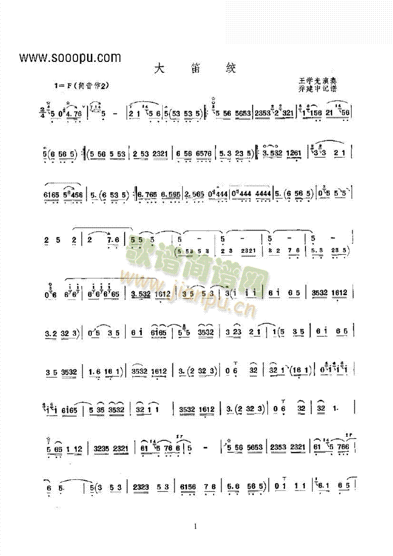 ѽg(V)1