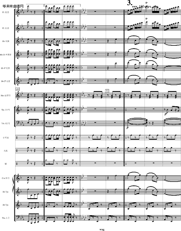 pM-V-(V)7