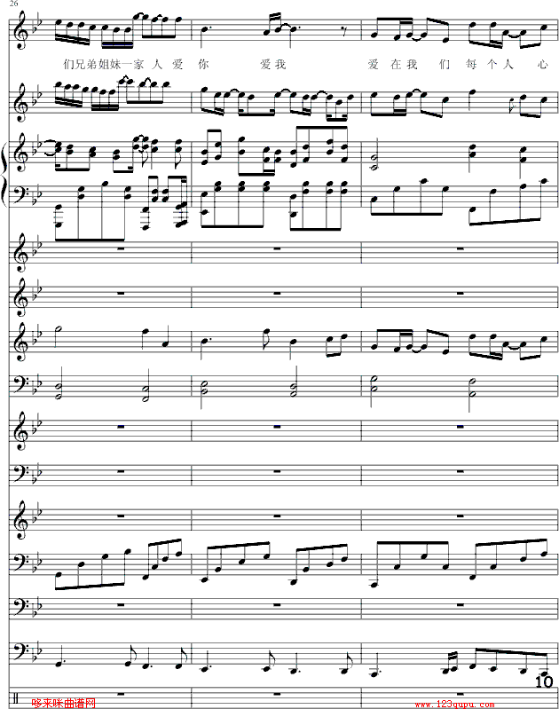 --(V)10