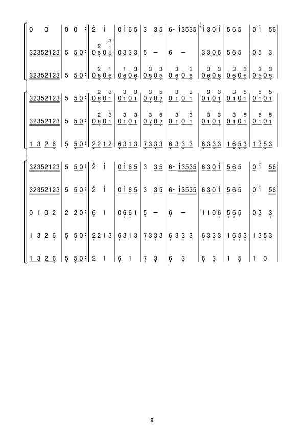 {(dio)(V(V)9
