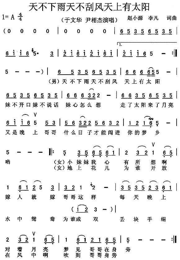 첻첻L(fng)̫(ʮּ)1