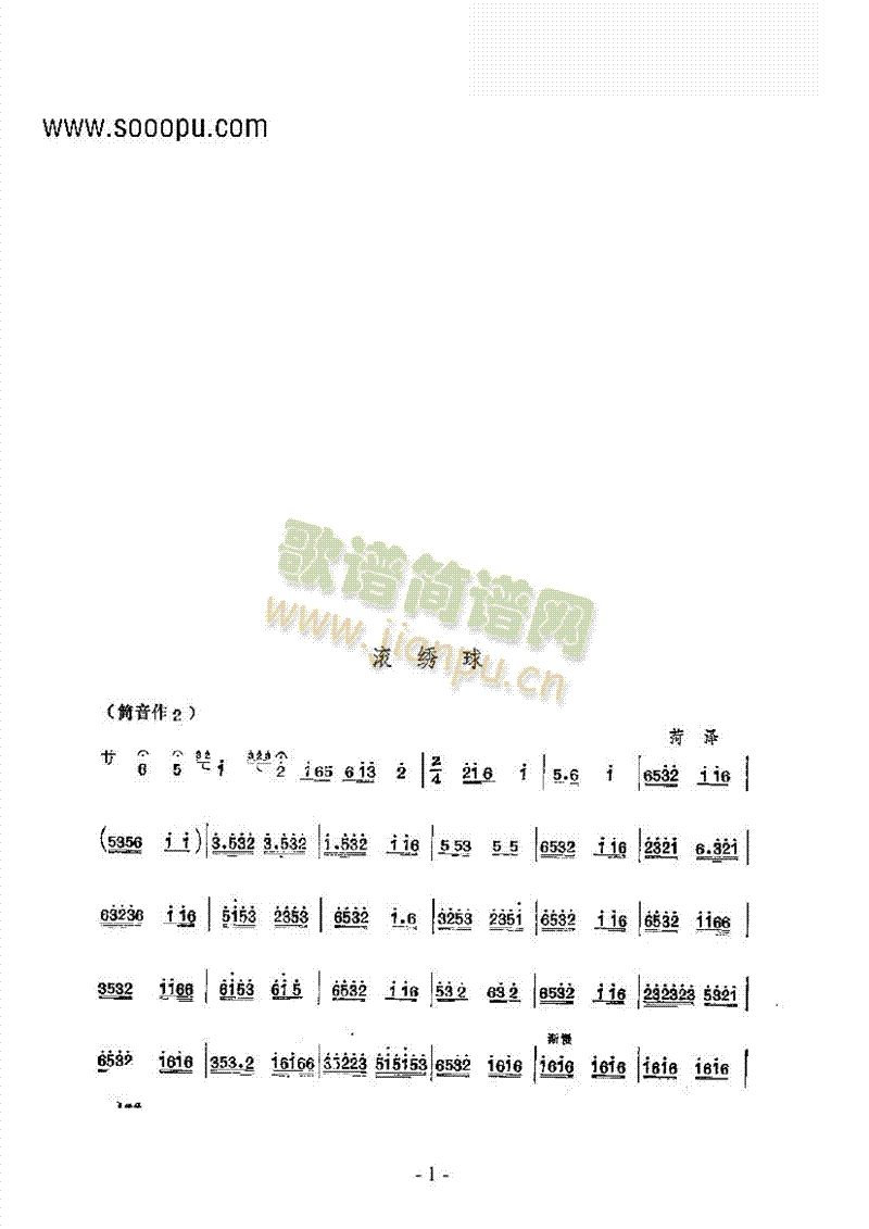 LC򡪹Ĵ(V)1