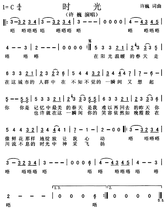 r(ָV)1