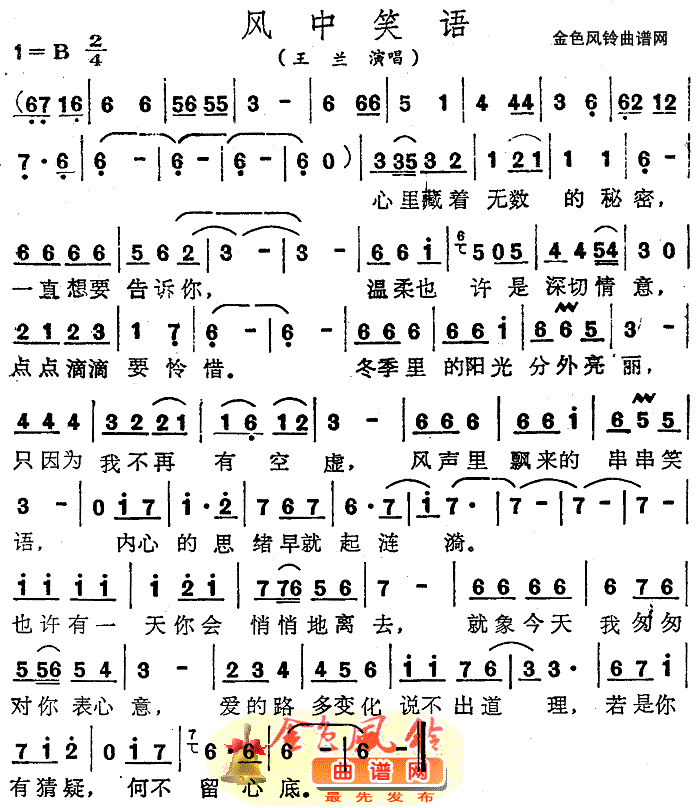 LЦZ(ָV)1