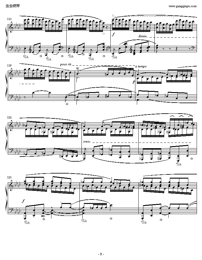 ФFС{(dio)4(V)8