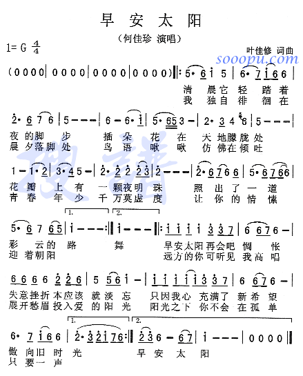 簲̫(ָV)1