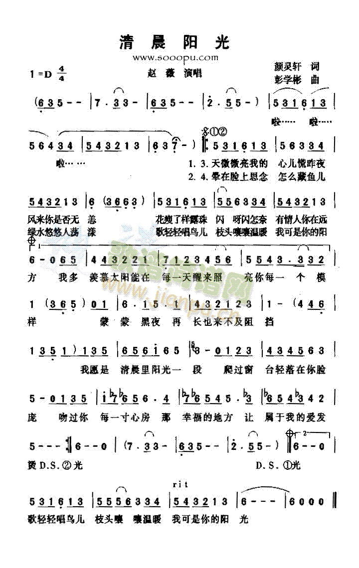 峿ꖹ(ָV)1