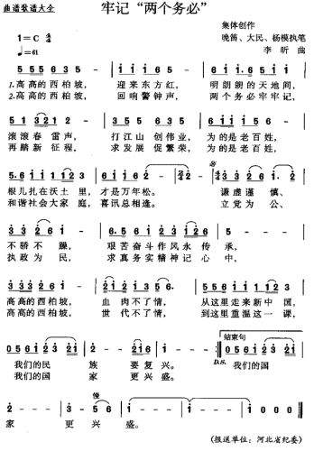 ӛɂ(w)(ָV)1